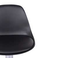 Tabouret kansas réglables | Design moderne et ergonomique