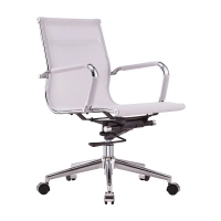 Silla Oficina Mesh Lowback Special Edition